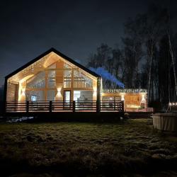 Фото Отель Шишки