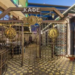 Фото Отель Плаза