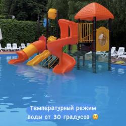 Фото Отель Сокол