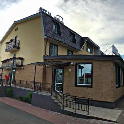 Фото Отель Вояж