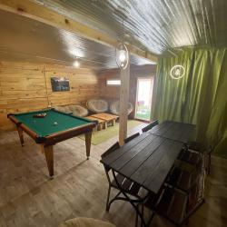 Фото Отель Малина