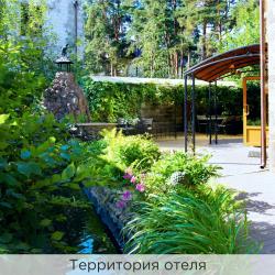 фото 25 Виктория