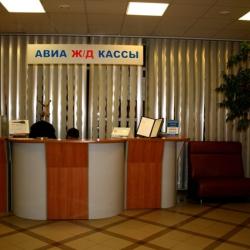 Кама — a1cda35db550a9fe8b8f1bcaaa99936d