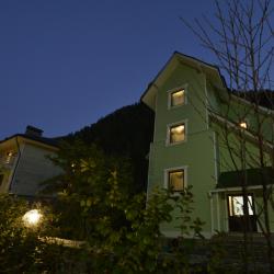 Фото Отель Ареда-1 Mountain hotel