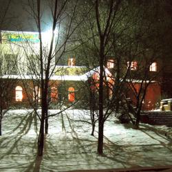 Фото Отель Славянка