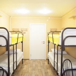 Фото Антихостел RoomHouse у вокзала