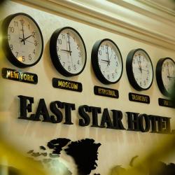 Фото Отель East Star Hotel (Еаст Стар)