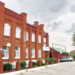 Фото Отель Купеческая