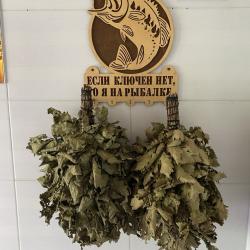 Фото Отель Усадьба Лесной Рай