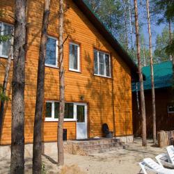Фото Отель Яхонты Ногинск