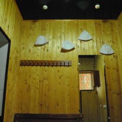 Фото Отель Данимар