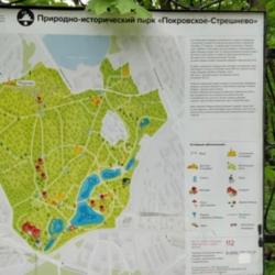 Фото Апартаменты на Волоколамском шоссе, 71/22к2