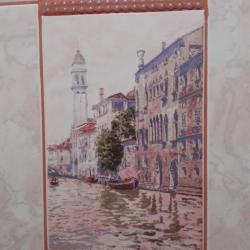 Фото Отель Атмосфера на улице Космонавтов