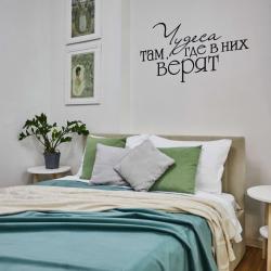 Фото Отель FlatStay переулок Антоненко, 3
