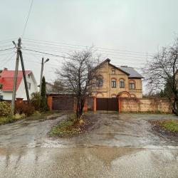 Фото Отель Стрелково