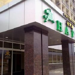 Фото Отель Нарт