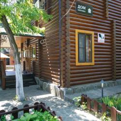 Фото Отель Усадьба Фамилия