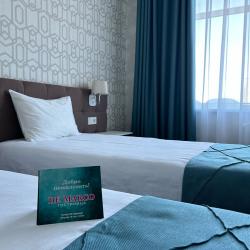 Фото Отель De Marco (Де Марко)