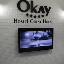 Фото Отель Okay (Окей)