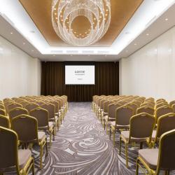 Lotte Hotel Samara  (Лотте Самара) — a272edea126884376802b78560c33311