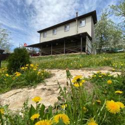 Фото Отель Мезмай