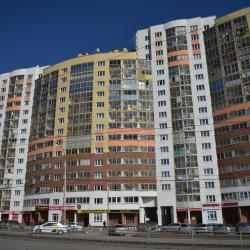 Фото Отель Studio Ante (Студио Анте) на улице Щербакова