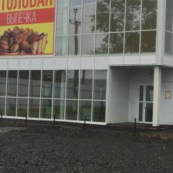 Фото Отель Луна