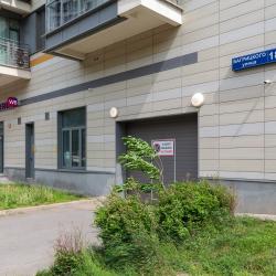 Фото Отель Comfort Home на улице Багрицкого 18 (Комфорт Хоум)