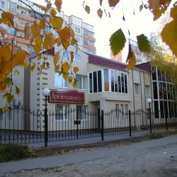 Фото Отель Геолог