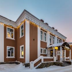 Фото Отель Sokroma Гиперборея