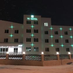 Фото Yu Hotel (Ю отель)