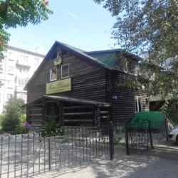 Фото Отель Мон Плезир