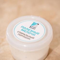 Фото Апартаменты 7 дней на проспекте Комсомольский