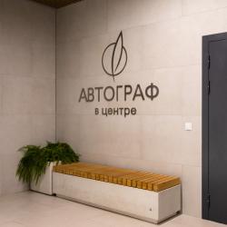 1-комнатные апартаменты студия Тосина 6