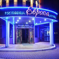 Фото Отель Европа