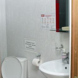 Фото Отель Алмаз