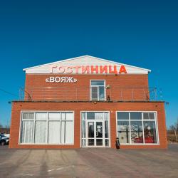 Фото Отель Вояж