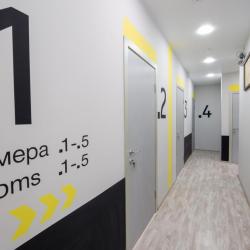 фото 36 Хостел в Сокольниках Сталкер