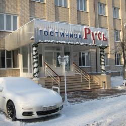 Фото Отель Русь