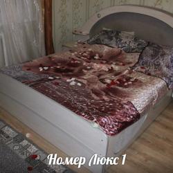 Фото Отель Уют