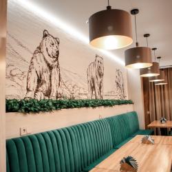 Фото Отель Авача