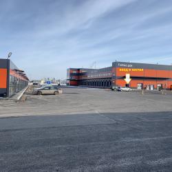 Фото Хостел Юг