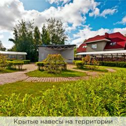 фото 10 К-Визит