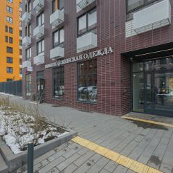 Фото Отель Живи на улице Архангельская