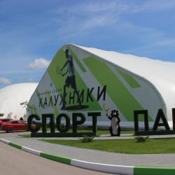 Фото СпортОтель Калужники