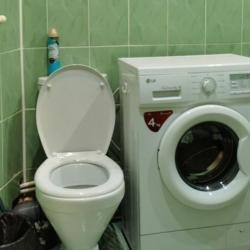 Фото Апартаменты на улице Башкортостана 24