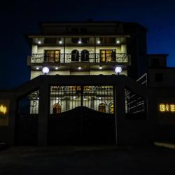 Фото Отель Bien Hotel (Биен)