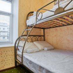 Номер стандарт