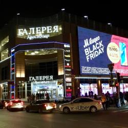 Фото Отель Pro Apart (Про Апарт) на улице Красных Партизан 246