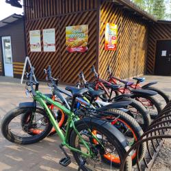 Фото Отель Атлант Вилладж